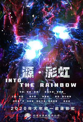 亚洲精选国产电影